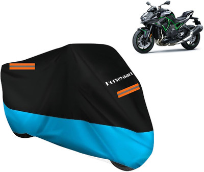 Horseyaart Waterproof Two Wheeler Cover for Kawasaki(ZH2, Blue)