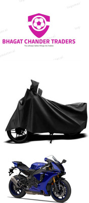 bhagat chander traders Waterproof Two Wheeler Cover for Yamaha(YZF R1, Blue)