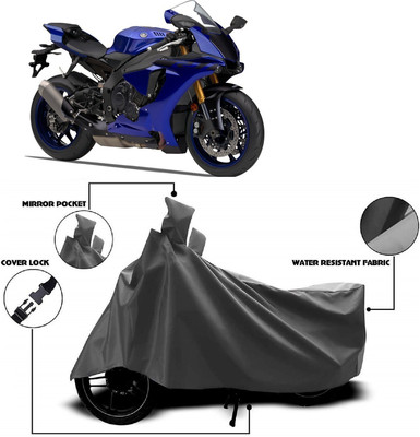 MMSSTAR Waterproof Two Wheeler Cover for Yamaha(YZF R1, Grey)