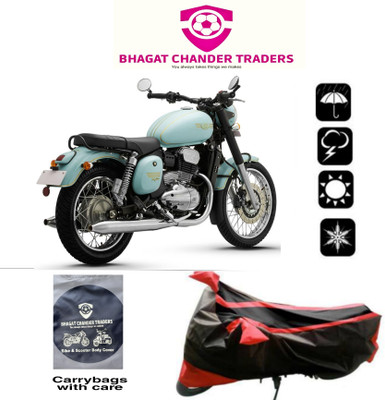 bhagat chand traders Waterproof Two Wheeler Cover for Royal Enfield(500, Multicolor)