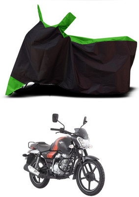 VESMEI Two Wheeler Cover for Honda(VFR 1200F, Green)