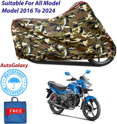 AutoGalaxy Waterproof Two Wheeler Cover for Suzuki(Burgman Street 125, Multicolor)