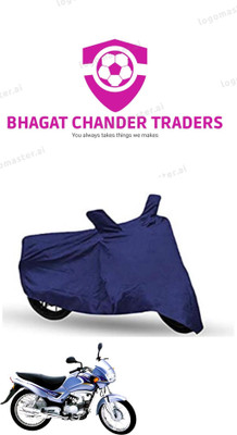 bhagat chander traders Waterproof Two Wheeler Cover for KTM(1050 Adventure, Blue)