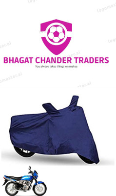 bhagat chander traders Waterproof Two Wheeler Cover for Bajaj(Wind 125, Blue)