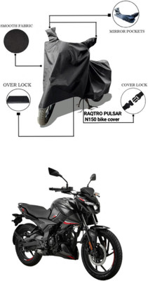 MMSSTAR Waterproof Two Wheeler Cover for Bajaj(Pulsar, Black)