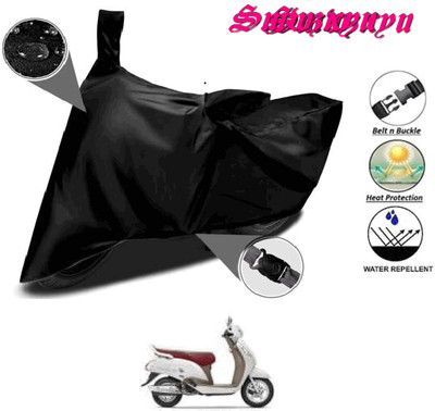 smwzxyu Waterproof Two Wheeler Cover for Aprilia(Access, Black)