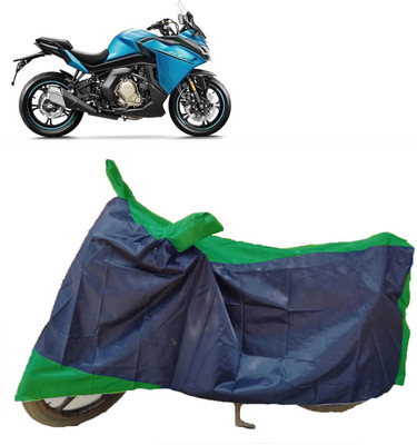 ANTOFY Two Wheeler Cover for CFMoto(400GT, Multicolor)