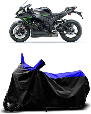 VESMEI Two Wheeler Cover for Kawasaki(Ninja H2R, Blue)
