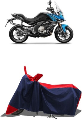 SUGASHRI Waterproof Two Wheeler Cover for CFMoto(650MT, Red, Blue)