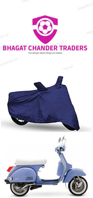bhagat chander traders Waterproof Two Wheeler Cover for LML(Star Euro, Blue)