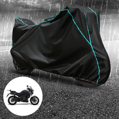 PAGORA Waterproof Two Wheeler Cover for Bajaj(Dominar 400, Black)