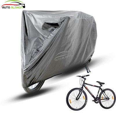 AUTO ALAXON Waterproof Two Wheeler Cover for Universal For Bike(Grey)