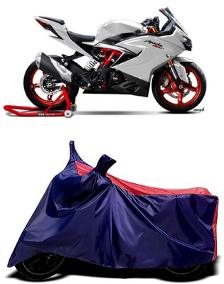 VESMEI Two Wheeler Cover for Honda(CBR 250R, Red)