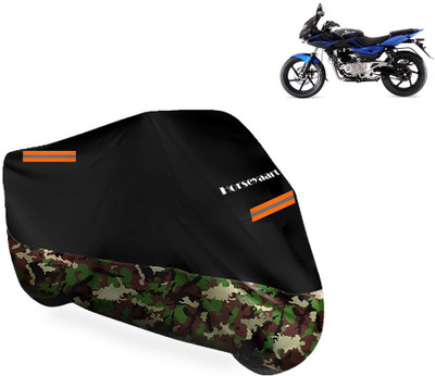 Horseyaart Waterproof Two Wheeler Cover for Bajaj(Pulsar 220 BS6, Multicolor)