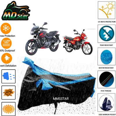 Mdstar Waterproof Two Wheeler Cover for Suzuki(intruder 150, Blue)
