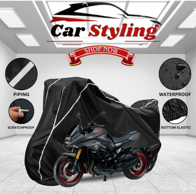 Car Styling Waterproof Two Wheeler Cover for Suzuki(Katana BS6, Black, White)