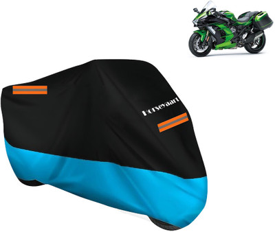 Horseyaart Waterproof Two Wheeler Cover for Kawasaki(Ninja H2 SX BS6, Blue)