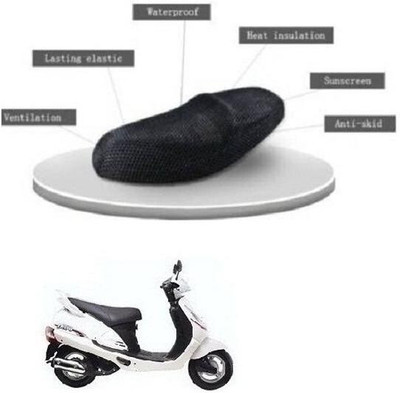 ABSONE New-cool-a+-mesh-015 Single Bike Seat Cover For Mahindra Splendor