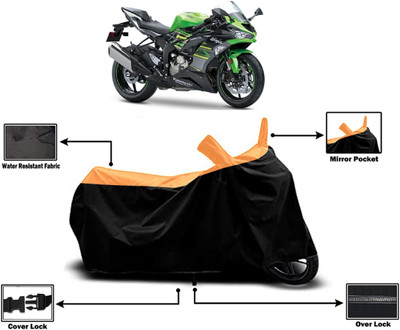 Amexride Two Wheeler Cover for Kawasaki(Ninja ZX-6R, Orange)