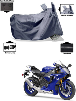PAGORA Waterproof Two Wheeler Cover for Yamaha(YZF-R1, Grey)