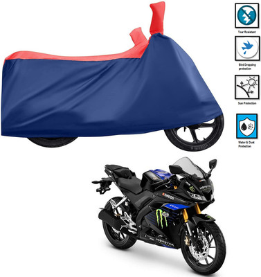 PAGORA Waterproof Two Wheeler Cover for Yamaha(YZF R15 V3 Moto GP Edition, Red)