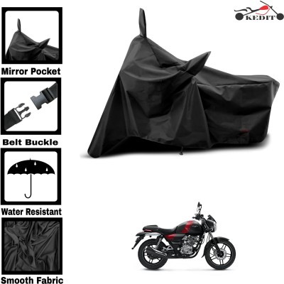 KEDIT Two Wheeler Cover for Universal For Bike(V12, Black)