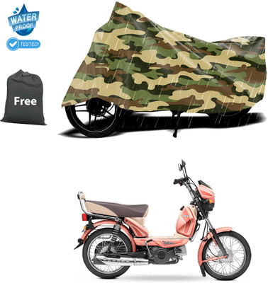 GOSHIV-car and bike accessories Waterproof Two Wheeler Cover for TVS(Yellow)