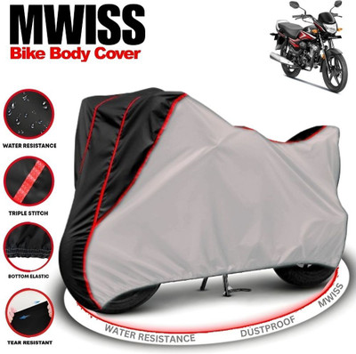 Mwiss Waterproof Two Wheeler Cover for Honda(CB Shine, Silver, Black)