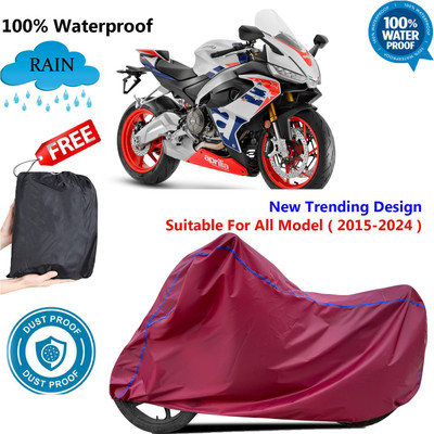 OliverX Waterproof Two Wheeler Cover for Aprilia(RS 660, Maroon)