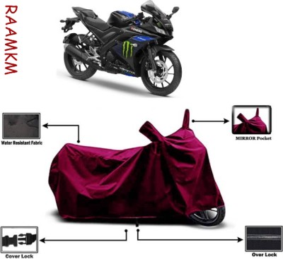 LIFE TO HUB Two Wheeler Cover for Hero, Honda, Bajaj, Ather, TVS, Yamaha(Fazer-250 BS6, Maroon)