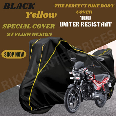 AutoGalaxy Waterproof Two Wheeler Cover for TVS(Star City, Black)