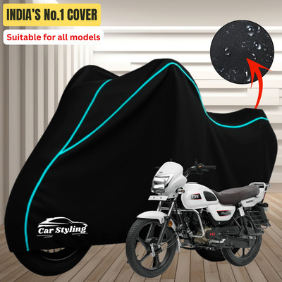 Car Styling Waterproof Two Wheeler Cover for TVS(Radeon, Maroon)