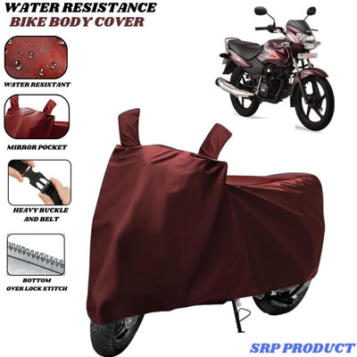 SRP PRODUCT Waterproof Two Wheeler Cover for TVS(Sport, Maroon)