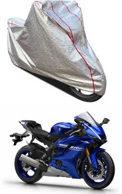 PAGORA Waterproof Two Wheeler Cover for Yamaha(YZF R25, Silver)