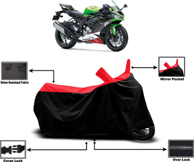 Amexride Two Wheeler Cover for Kawasaki(Ninja ZX-6R BS6, Red)