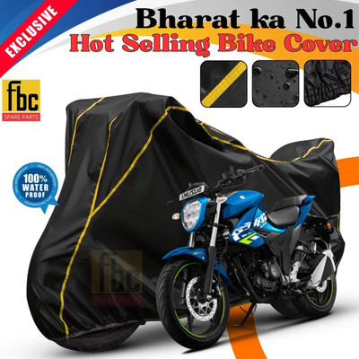 DeepShakshi AUTOMOTIVE Waterproof Two Wheeler Cover for Suzuki(Gixxer, Yellow, Black)