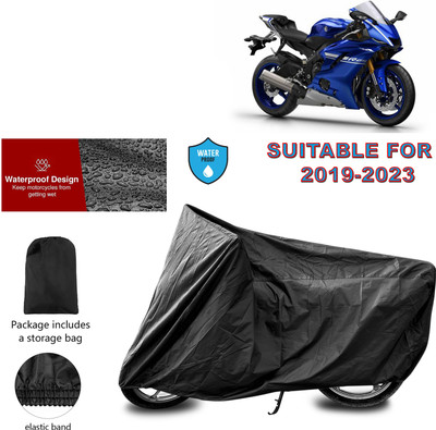 PAGORA Waterproof Two Wheeler Cover for Yamaha(YZF R25, Black)