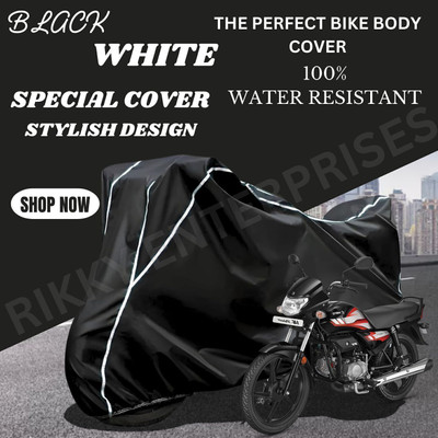 Shiv Kanha Waterproof Two Wheeler Cover for Bajaj(Avenger, Black)