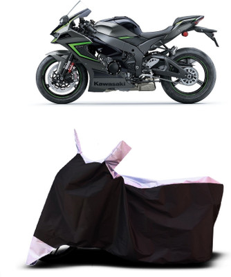 VESMEI Two Wheeler Cover for Kawasaki(Ninja, White)