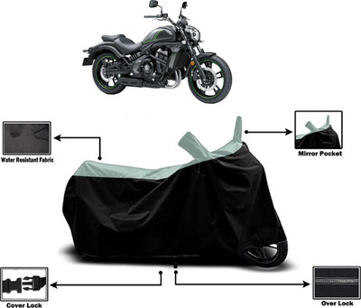 Amexride Two Wheeler Cover for Kawasaki(Vulcan S, Multicolor)