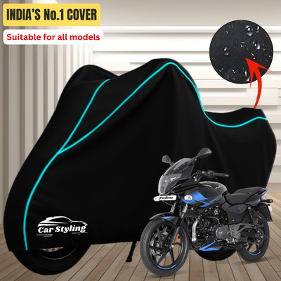 Car Styling Waterproof Two Wheeler Cover for Bajaj(Pulsar 220, Maroon)
