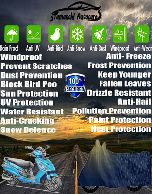 NMJ Waterproof Two Wheeler Cover for Hero(Maestro Edge, Blue)