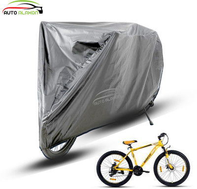 AUTO ALAXON Waterproof Two Wheeler Cover for Universal For Bike(Grey)