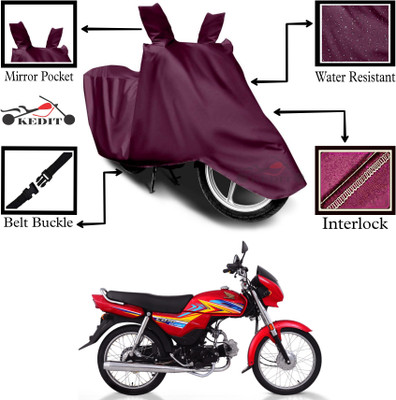 KEDIT Two Wheeler Cover for Universal For Bike(CD 110 Dream, Maroon)