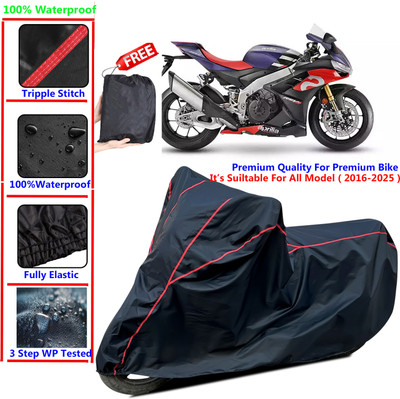SThanaveX Waterproof Two Wheeler Cover for Aprilia(RSV4, Black)