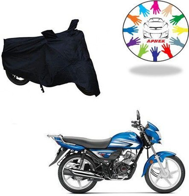 DeepShakshi AUTOMOTIVE Waterproof Two Wheeler Cover for Kawasaki(Ninja 250, Black)