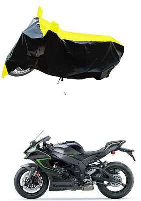 VESMEI Two Wheeler Cover for Kawasaki(Ninja, Yellow)