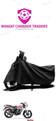bhagat chander traders Waterproof Two Wheeler Cover for TVS(Sport KS BS6, Black)