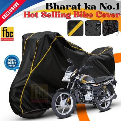 FBC Waterproof Two Wheeler Cover for Bajaj(Platina, Black, Yellow)