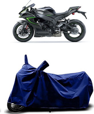 VESMEI Two Wheeler Cover for Kawasaki(Ninja 650 BS6, Blue)